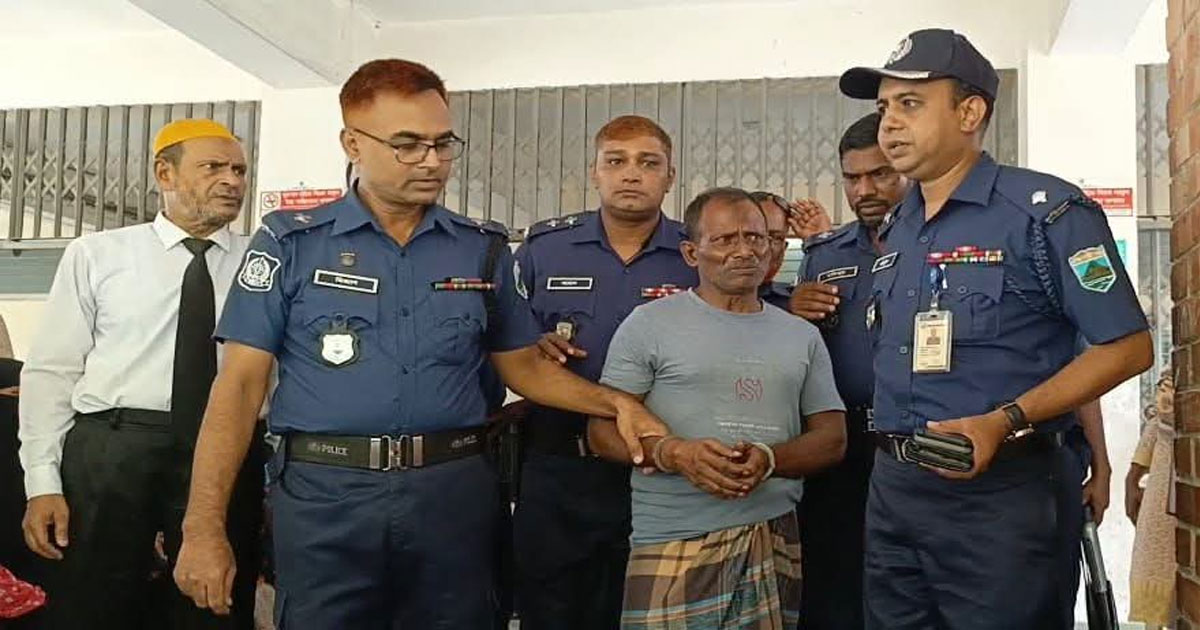 বগুড়ায় মেয়েকে ধর্ষণের অভিযোগে বাবার মৃত্যুদণ্ড