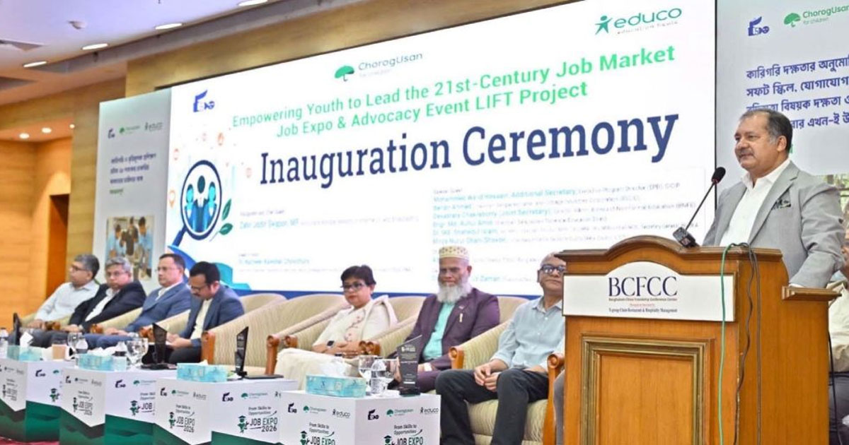 তরুণদের দক্ষতা উন্নয়নের স্পৃহা জাতীয় স্বার্থমুখী হতে হবে: তথ্যমন্ত্রী
