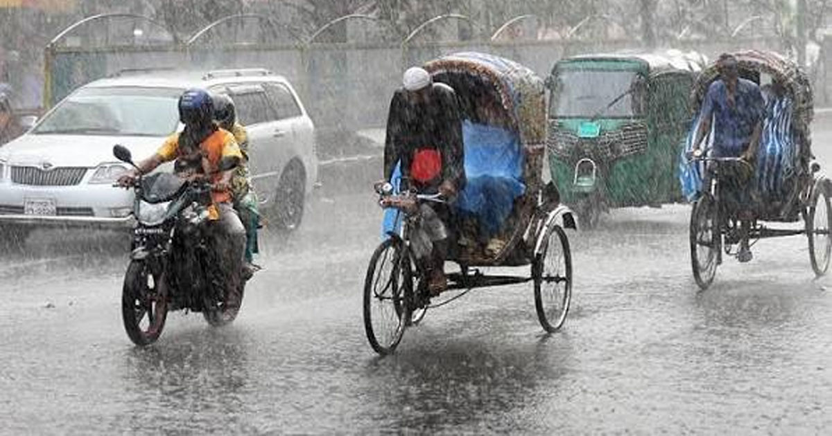 বৃষ্টি নিয়ে নতুন বার্তা আবহাওয়া অফিসের