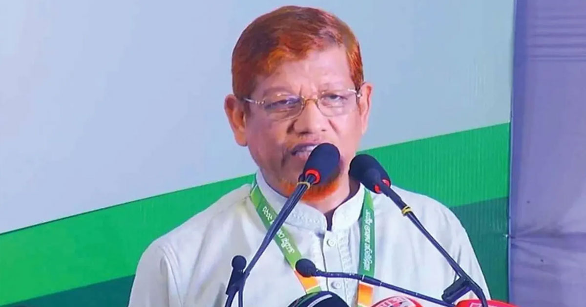 রাষ্ট্রপতি নির্বাচনে বিরোধীদলের অংশগ্রহণকে সংকীর্ণভাবে দেখছে সরকার: জামায়াত