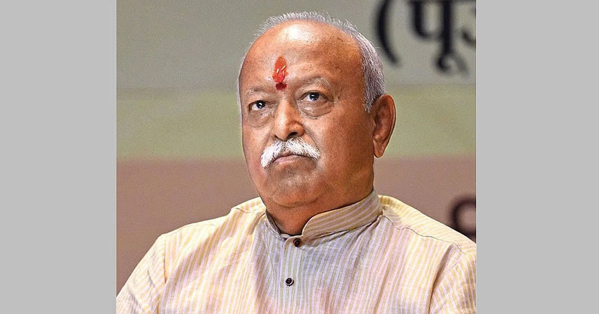 আরএসএসের ওপর নিষেধাজ্ঞার চায় মার্কিন কমিশন