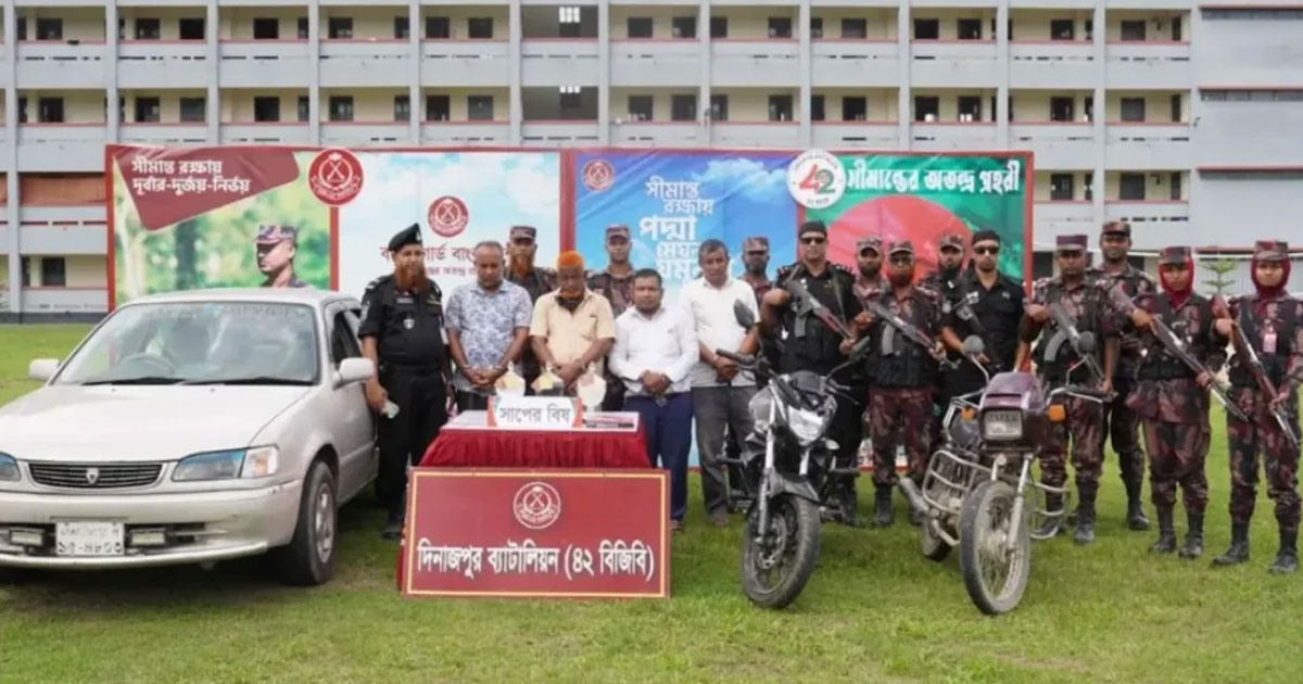 ৩৮ কোটি ৫৭ লাখ টাকার সাপের বিষ জব্দ, আটক ৪