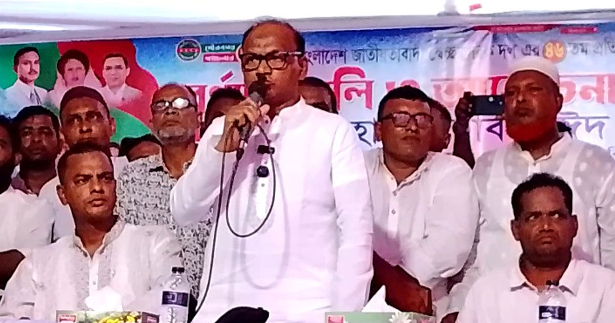 জাজিরায় স্বেচ্ছাসেবক দলের প্রতিষ্ঠাবার্ষিকী উপলক্ষে র‍্যালি ও আলোচনা সভা