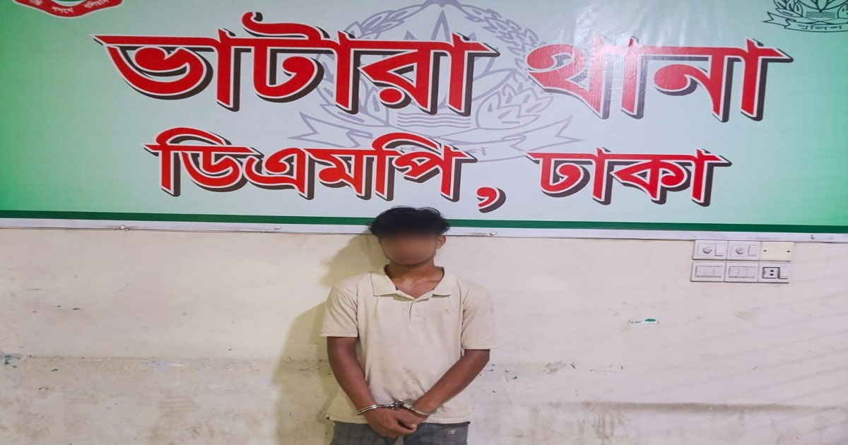 কেন্দুয়ায় স্কুলছাত্রী অপহরণ-ধর্ষণ মামলা: ঢাকার বসুন্ধরা থেকে সহায়তাকারী গ্রেপ্তার,