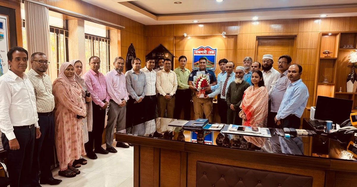 ডিআইজি ও বাংলাদেশ ব্যাংকের ইডির সঙ্গে রাকাব কর্মকর্তাদের সৌজন্য সাক্ষাৎ