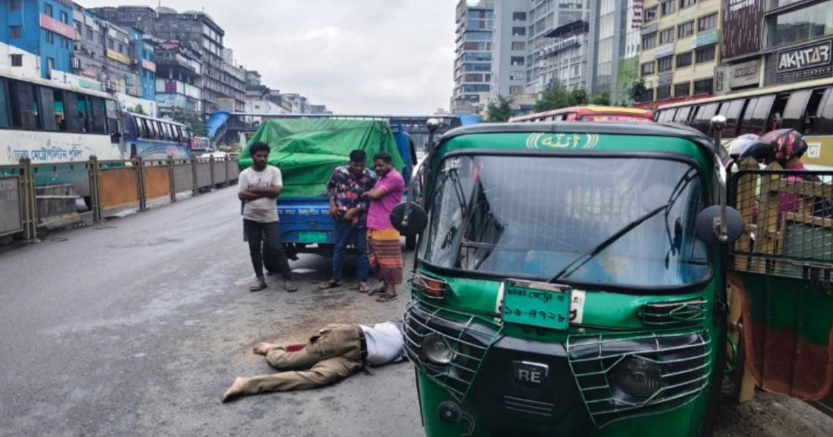 ঢাকা-ময়মনসিংহ মহাসড়কে পথচারী নিহত, চালক পলাতক