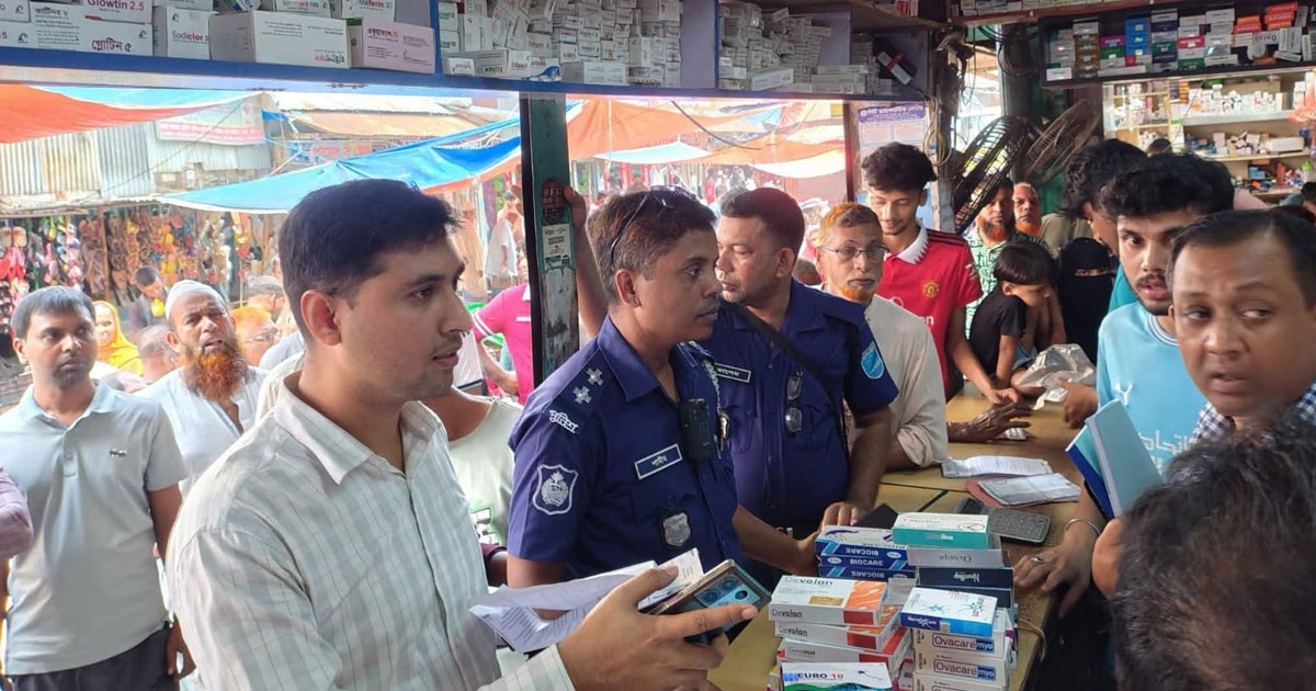 ভাঙ্গায় মোবাইল কোর্ট, ৪৩ হাজার টাকা জরিমানা আদায়