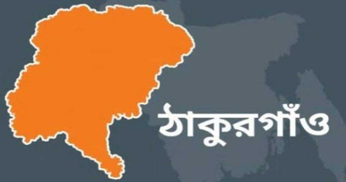 ঠাকুরগাঁওয়ে মাদকের পৃথক অভিযানে গ্রেপ্তার ৫