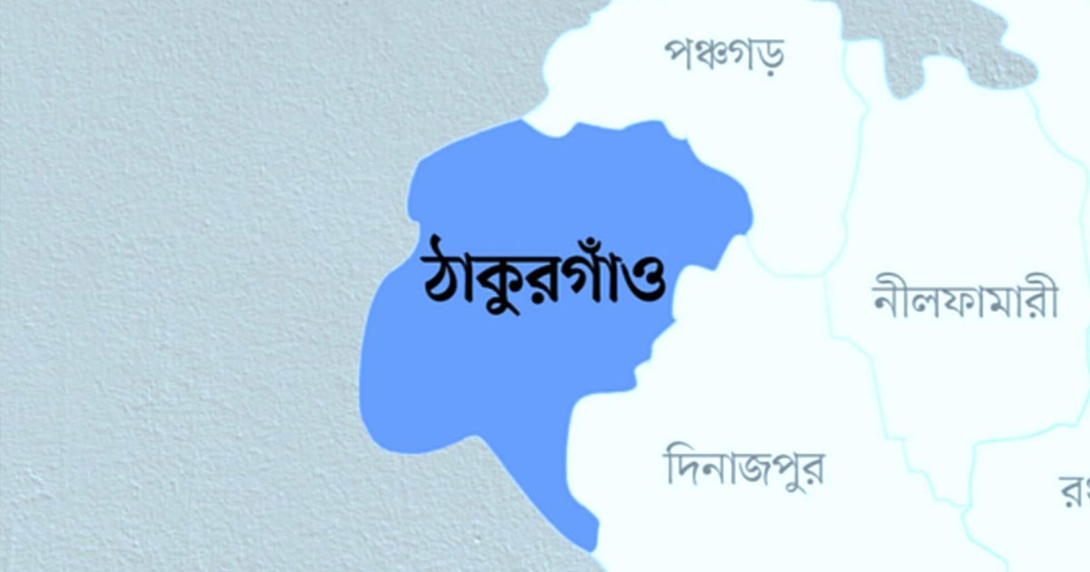 বেকারত্বের দুশ্চিন্তায় ঠাকুরগাঁওয়ে তরুণের মৃত্যু