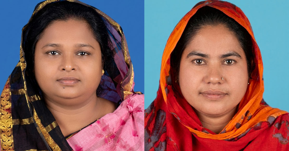 রাজবাড়ীতে ইয়াবাসহ দুই নারী ইউপি সদস্য গ্রেপ্তার