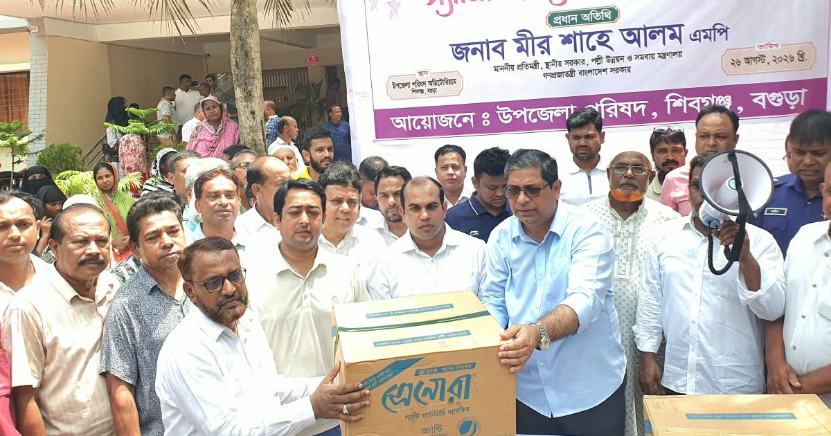 প্রধানমন্ত্রী তারেক রহমান মানবিক, বৈষম্যহীন ও সমৃদ্ধ বাংলাদেশ গড়তে কাজ করছেন: মীর শাহে আলম এমপি