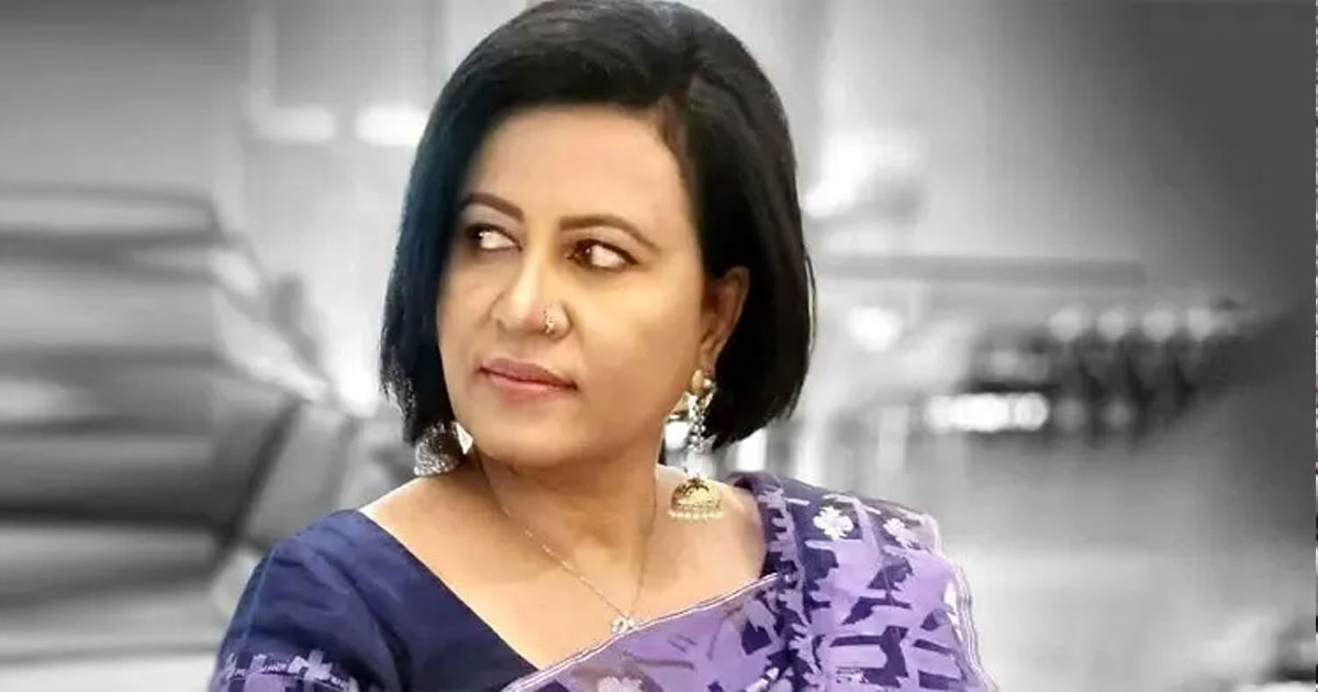 বিদিশার জামিন নামঞ্জুর