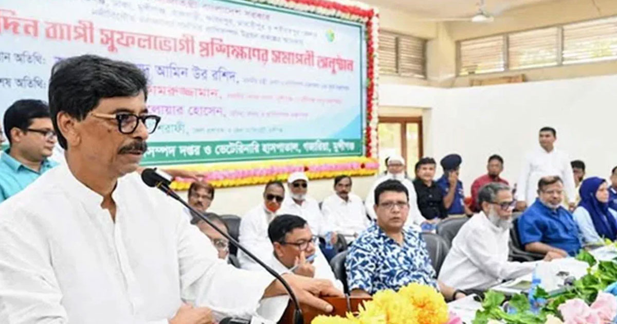 সরকারের লক্ষ্য কৃষকের উৎপাদিত পণ্যের ন্যায্যমূল্য নিশ্চিত করা: কৃষিমন্ত্রী