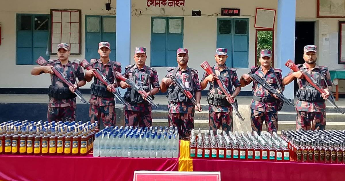 শেরপুরে সীমান্তে এলাকায়  দুই  উপজেলায় ৭০৫ বোতল ভারতীয় মদ জব্দ