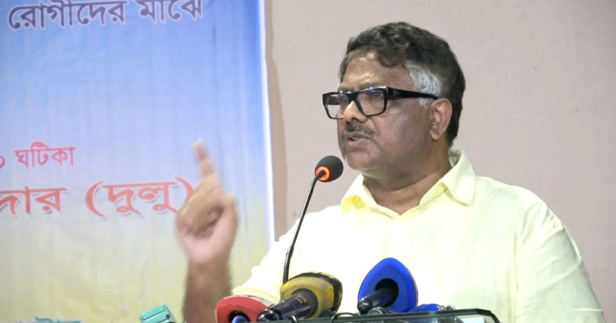 সরকারি টাকা আত্মসাৎ করলে জেল: নাটোরে হুইপ দুলু
