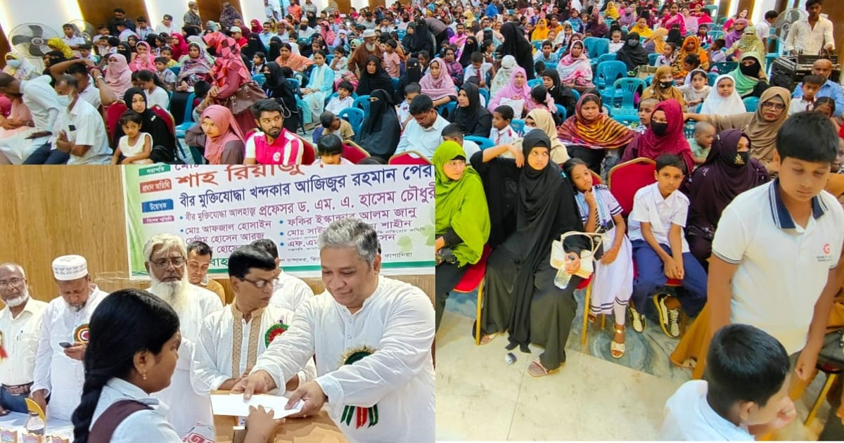 কাপাসিয়ায় বৃত্তিপ্রাপ্ত শিক্ষার্থীদের সংবর্ধনা দিলো কিন্ডারগার্টেন এসোসিয়েশন