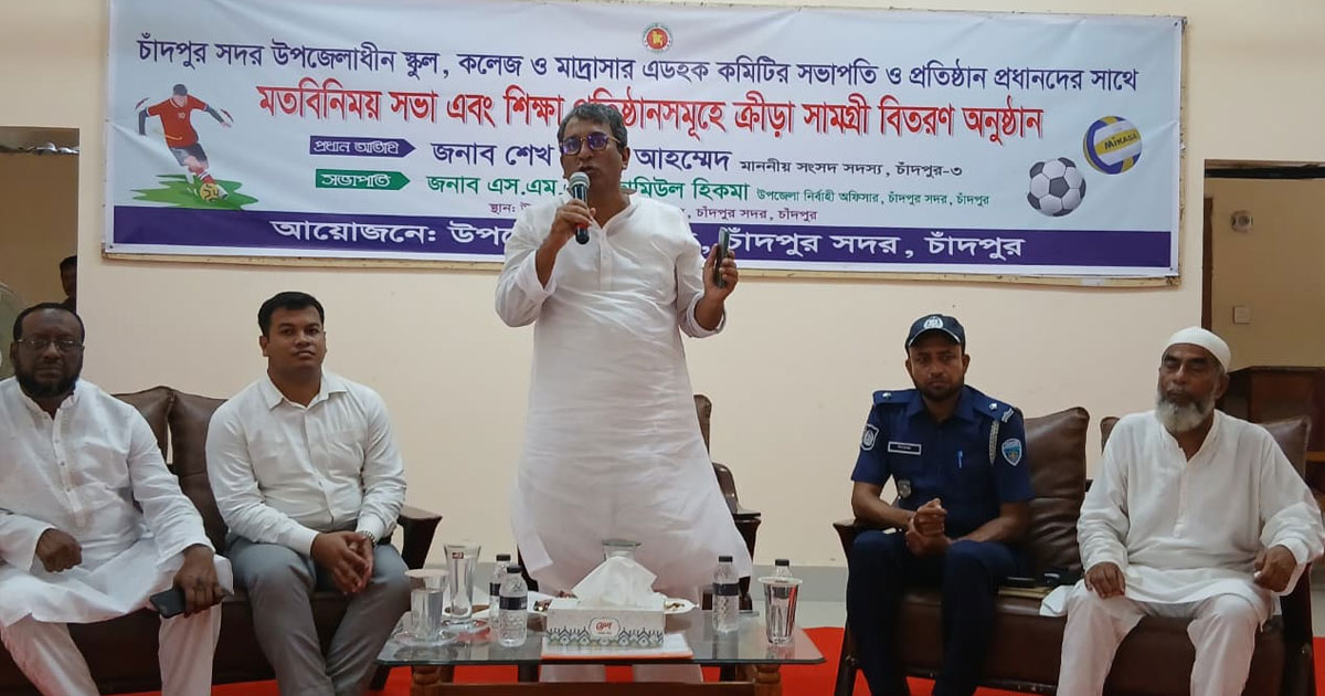 শিক্ষা প্রতিষ্ঠানে নিস্ক্রিয় কমিটি নয়, কাজের হিসাব দিতে হবে: মানিক এমপি