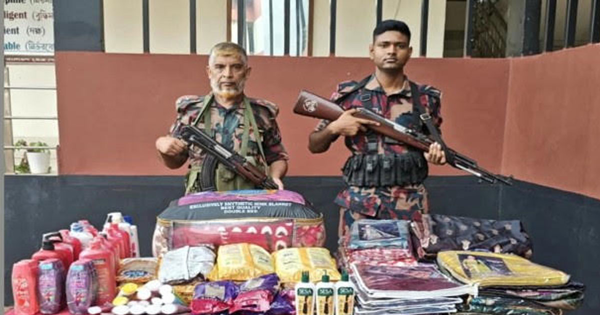 বেনাপোলে ২০ কেজি গাঁজাসহ সাড়ে ৫ লাখ টাকার মালামাল জব্দ