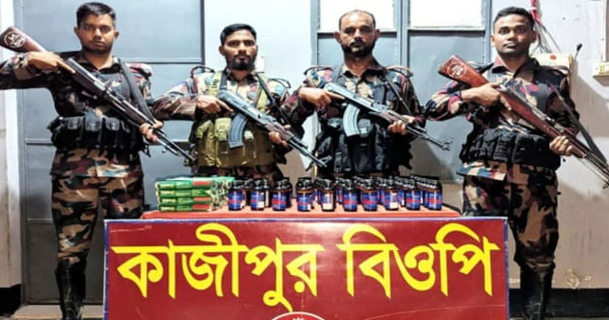 কুষ্টিয়ায় বিজিবির অভিযানে মাদক ও মালামাল জব্দ
