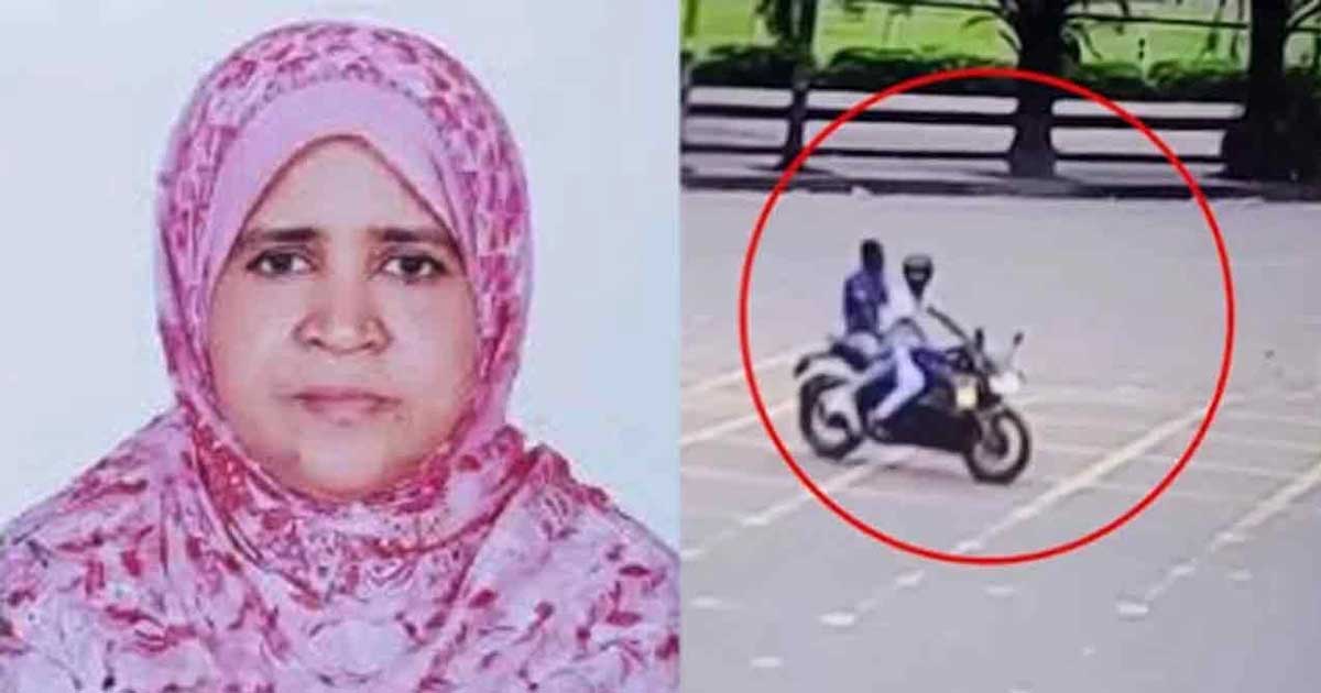 ছিনতাইয়ের কবলে শিক্ষিকা নিহত: নতুন তথ্য দিল র‍্যাব