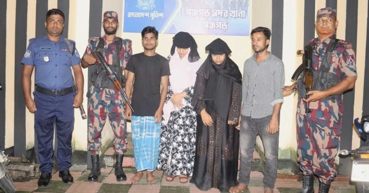 ভারতে প্রবেশের চেষ্টাকালে ২ রোহিঙ্গা দম্পতি আটক
