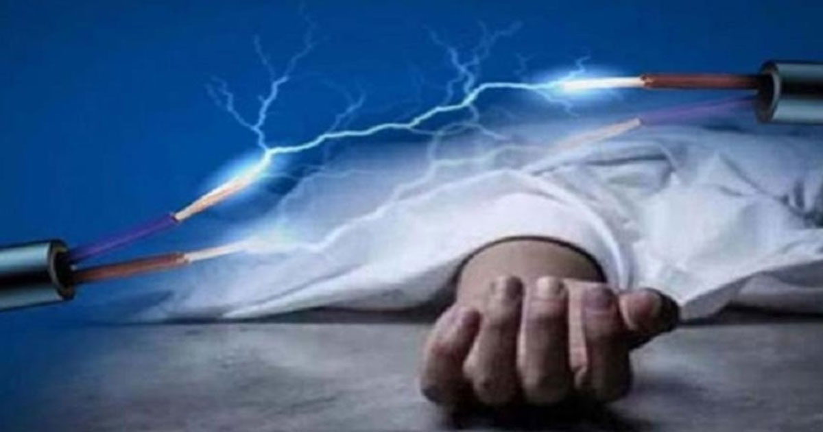 জামালপুরে পৃথক ঘটনায় বিদ্যুৎস্পর্শ হয়ে মা-ছেলেসহ নিহত ৩