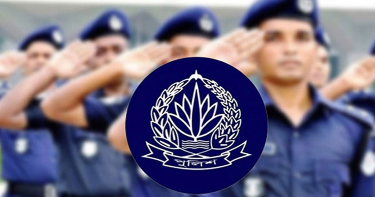 পুলিশের ঊর্ধ্বতন ৬ কর্মকর্তাকে বদলি