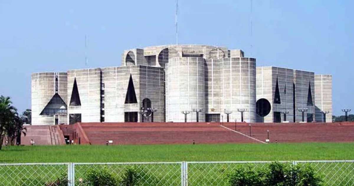 সংসদে কৃষি-শিক্ষাসহ ১০ স্থায়ী কমিটি গঠন