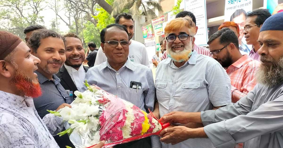 সংসদীয় স্থায়ী কমিটির সভাপতি নির্বাচিত হওয়ায় অধ্যক্ষ সেলিম ভূঁইয়াকে অধ্যাপক আবদুল হকের শুভেচ্ছা