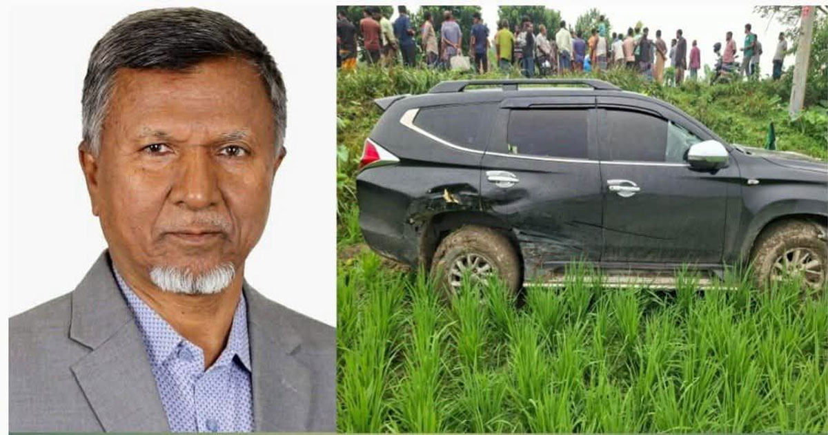 জনপ্রশাসন ও খাদ্য প্রতিমন্ত্রীর গাড়ির ধাক্কায় আহত বৃদ্ধার মৃত্যু