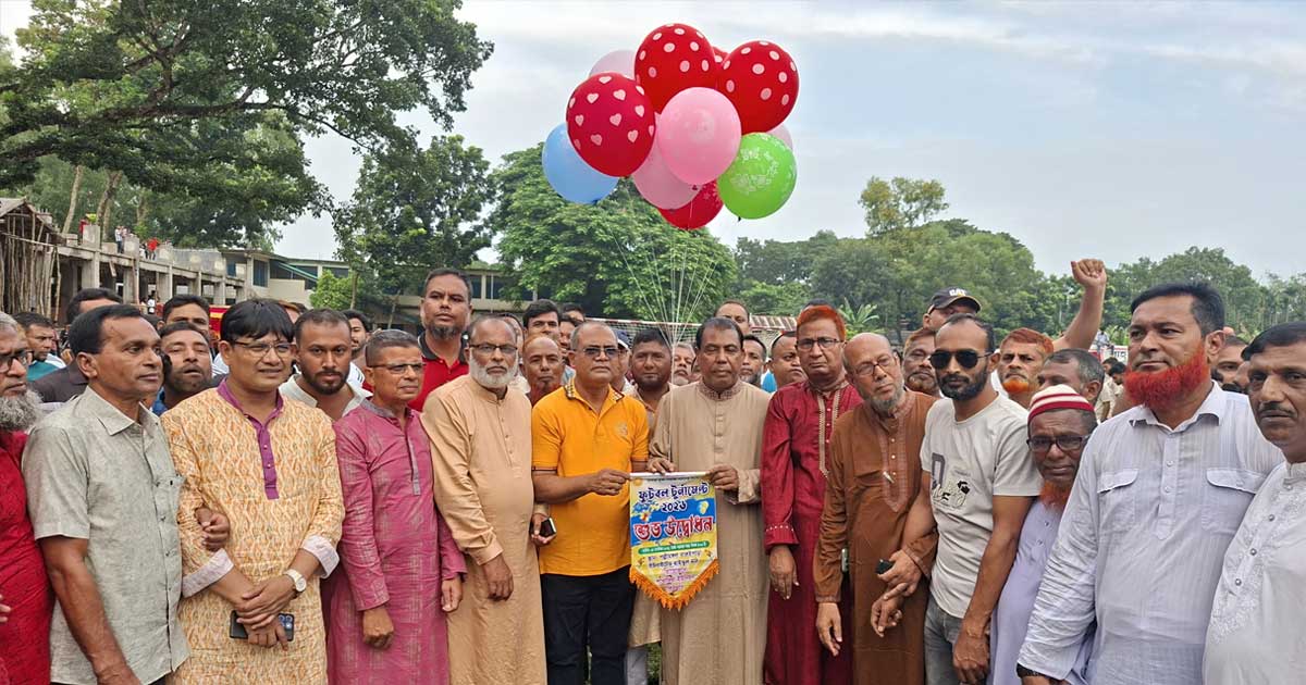 বগুড়ায় মাদকমুক্ত সমাজ গড়তে বিএনপির ফুটবল টুর্নামেন্ট