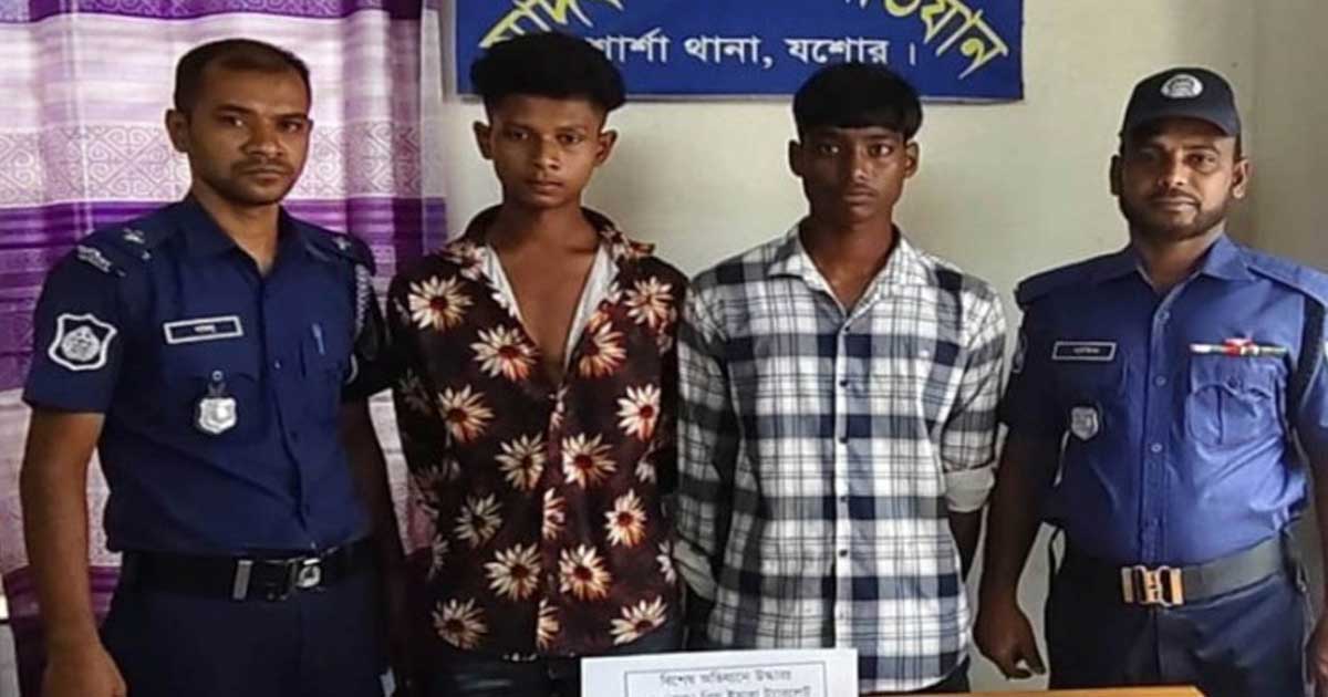 যশোরের শার্শায় ইয়াবাসহ দুই যুবক গ্রেপ্তার