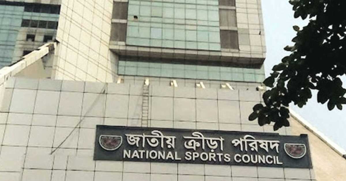 অর্থ বিভাগের অনুমোদন না পাওয়ায় আটকে ক্রীড়াবিদদের ভাতা