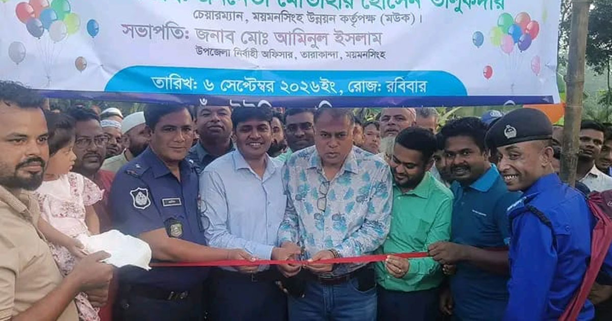 তারাকান্দায় নদীর ওপর কাঠের ব্রীজ উদ্বোধন