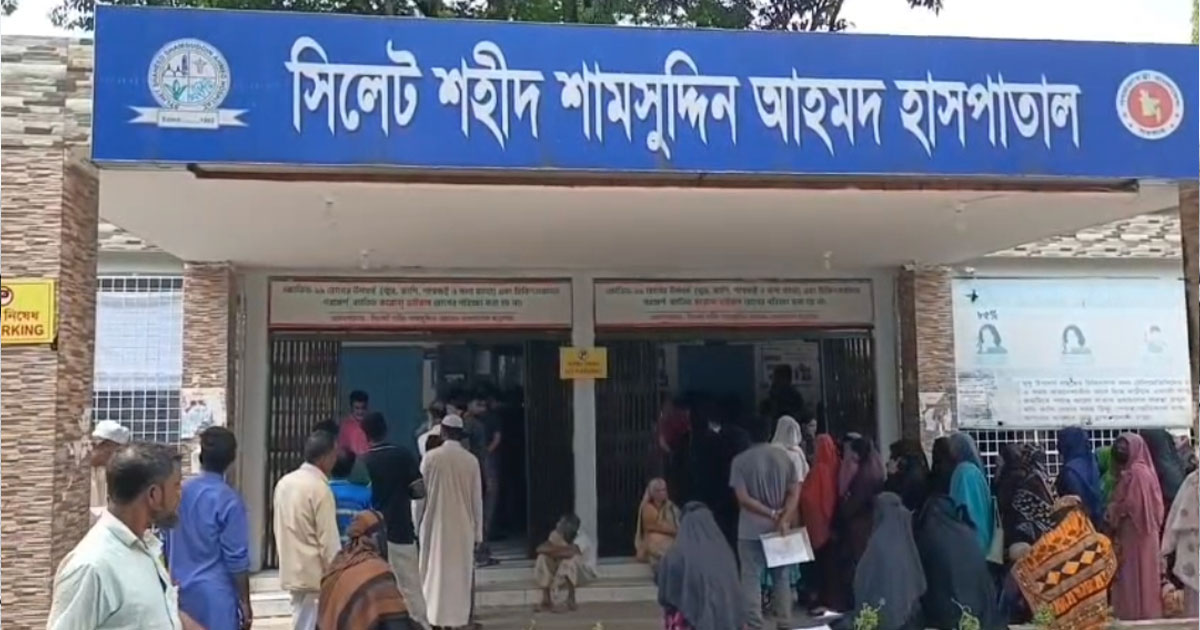সিলেটে চলতি বছরে হাম আক্রান্ত হাজার ছাড়াল, মৃত্যু ১৫৮