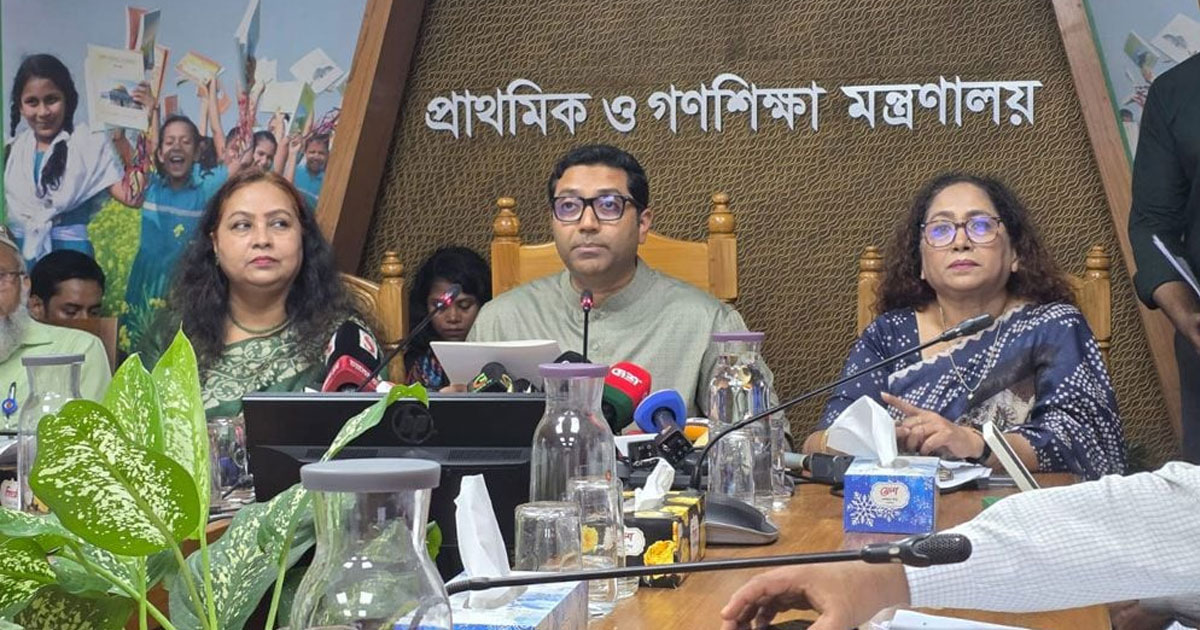 প্রাথমিক বিদ্যালয়ের বদলি অনির্দিষ্টকালের জন্য স্থগিত