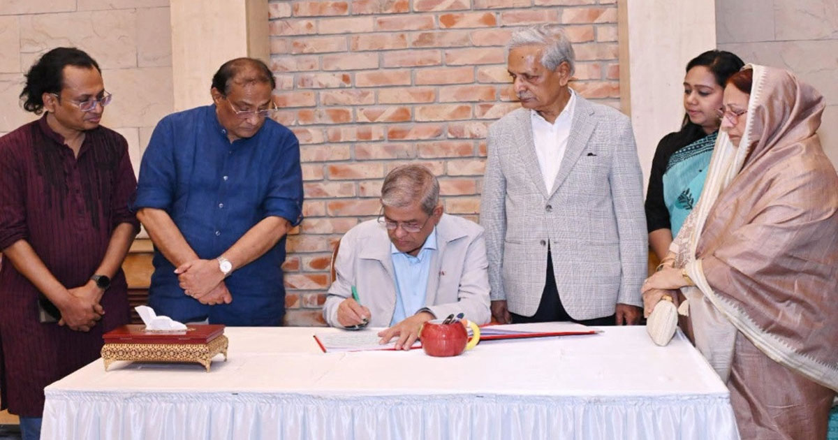 জুলাইয়ের চেতনায় বৈষম্যহীন ও ন্যায়ভিত্তিক রাষ্ট্র গড়ার আহ্বান রাষ্ট্রপতির