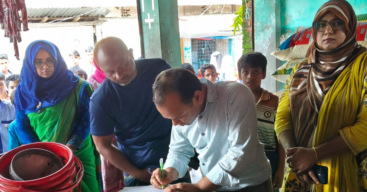 শেরপুরে  সার ডিলার কে ভ্রাম্যমান আদালতে ১০ হাজার টাকা জরিমানা