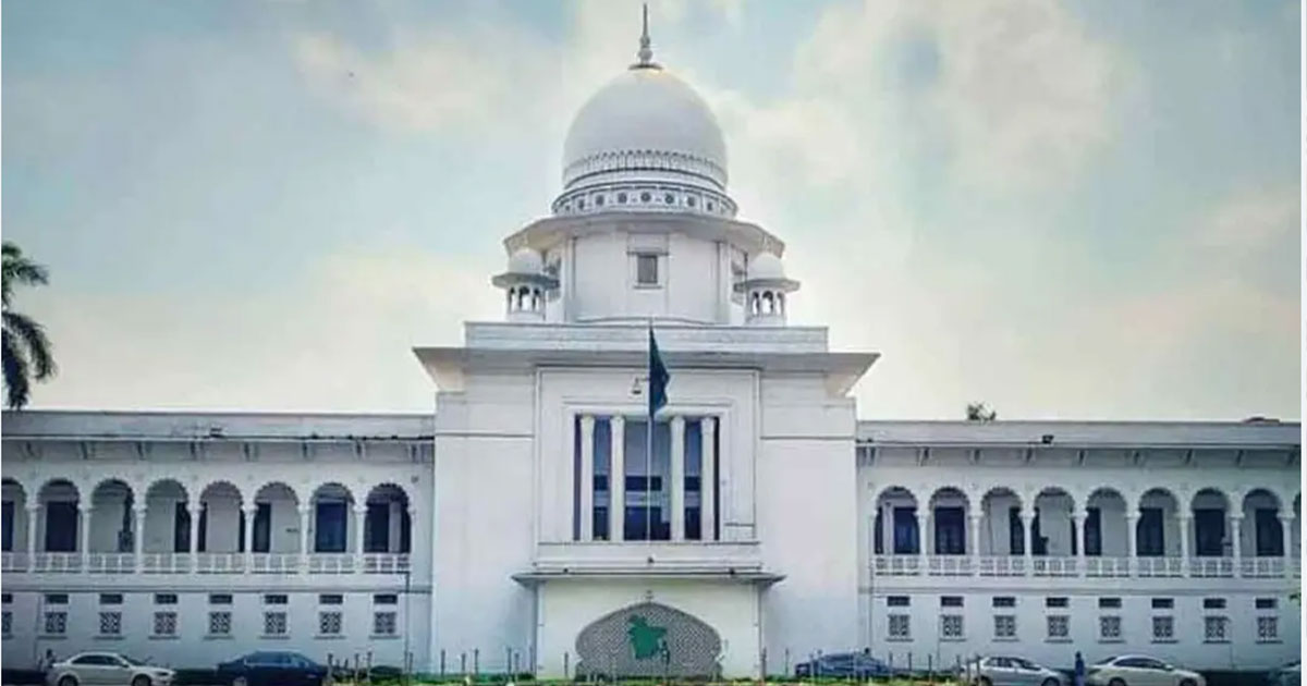 অবসরের পর বিচারপতিদের পাসপোর্ট ভেরিফিকেশনে সম্মুখীন করা অযৌক্তিক