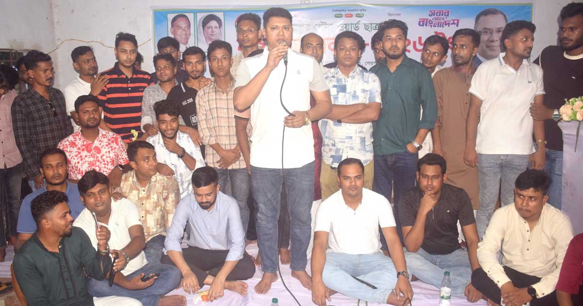শেরপুর পৌর ছাত্রদলের কর্মী সম্মেলন, তৃণমূলে নতুন নেতৃত্ব গড়ার প্রত্যয়