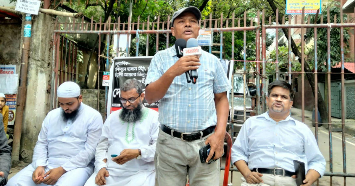 উত্তরায় নিহত ৩ সাংবাদিকের জন্য দোয়া ও মিলাদ মাহফিল