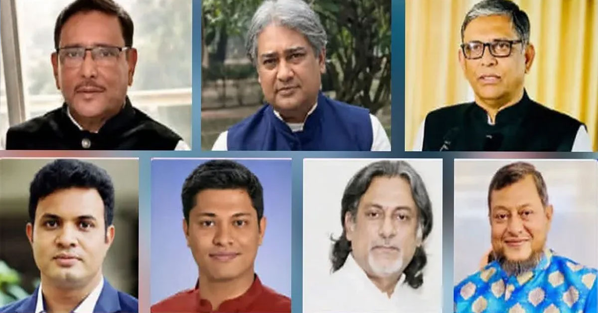 ওবায়দুল কাদেরসহ ৭ শীর্ষ নেতার মামলার রায় মঙ্গলবার