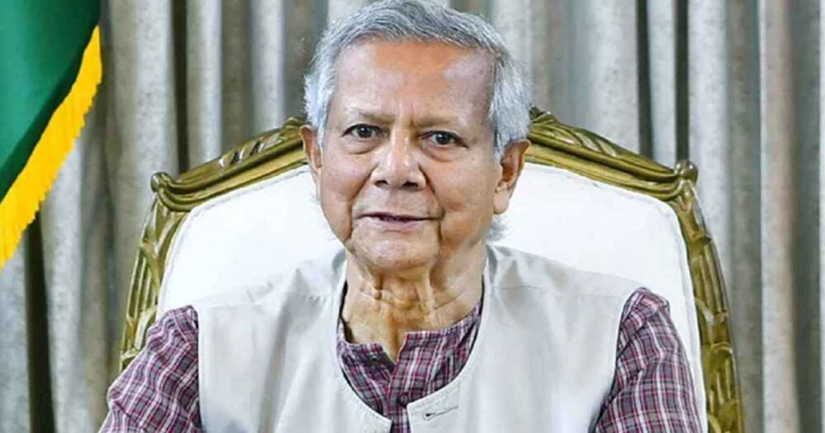ড. ইউনূসের প্রতিষ্ঠানকে ৬৬৬ কোটি টাকা কর দেওয়ার রায় আপাতত বহাল
