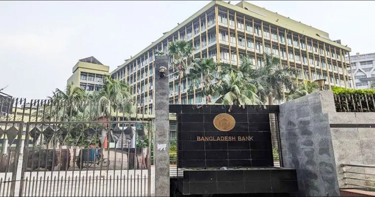 বিনা জামানতে তরুণ উদ্যোক্তাদের ২০ লাখ টাকা পর্যন্ত অর্থায়ন কর্মসূচি চালু