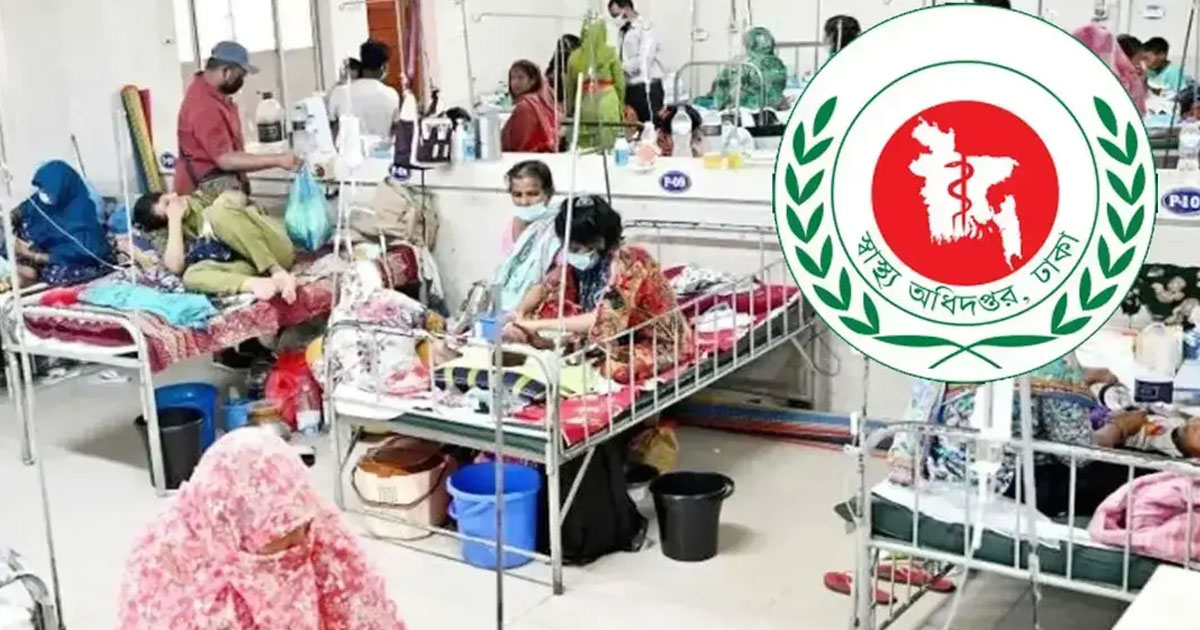 হাম উপসর্গে আরও ৬ জনের মৃত্যু, আক্রান্ত ১৩১৬
