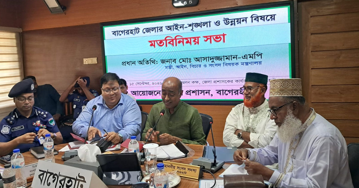 জনগণের মতামতকে গুরুত্ব না দিলে সঠিক পথ হারাবে সরকার: আইনমন্ত্রী