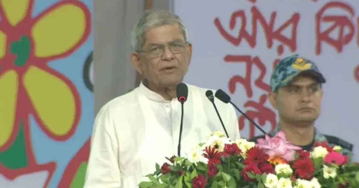 গণতন্ত্র পেয়েছি, রক্ষা করা এখন সবচেয়ে বড় দায়িত্ব : রাষ্ট্রপতি