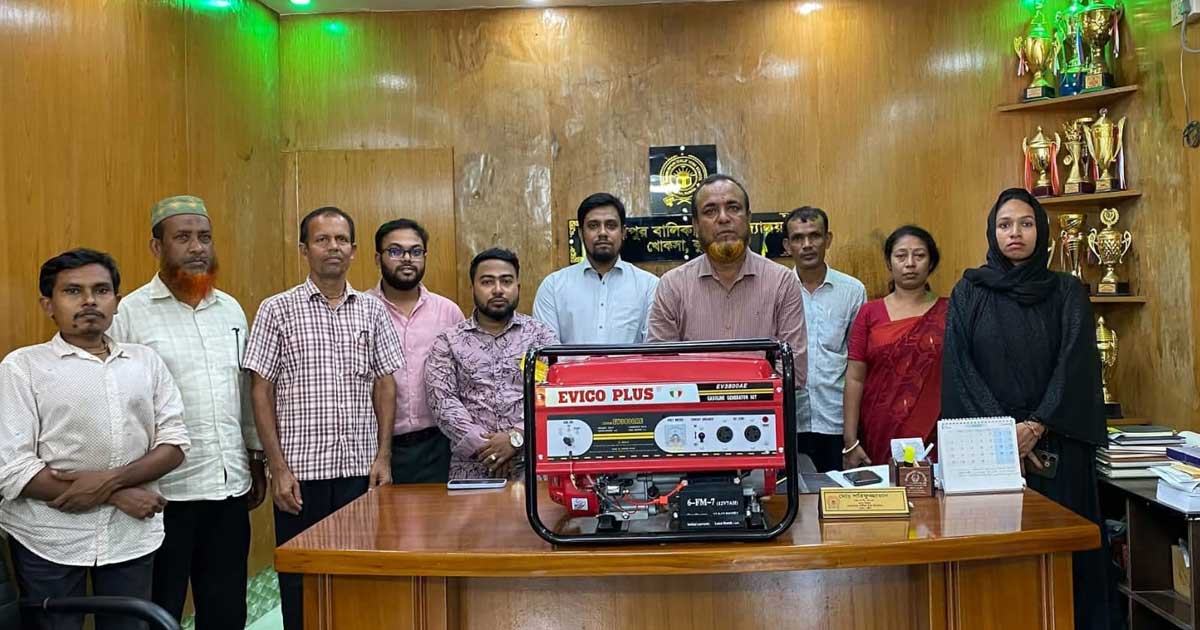 এসএসসির ফলাফলে প্রথম হওয়ায় বিদ্যালয়ে জেনারেটর উপহার