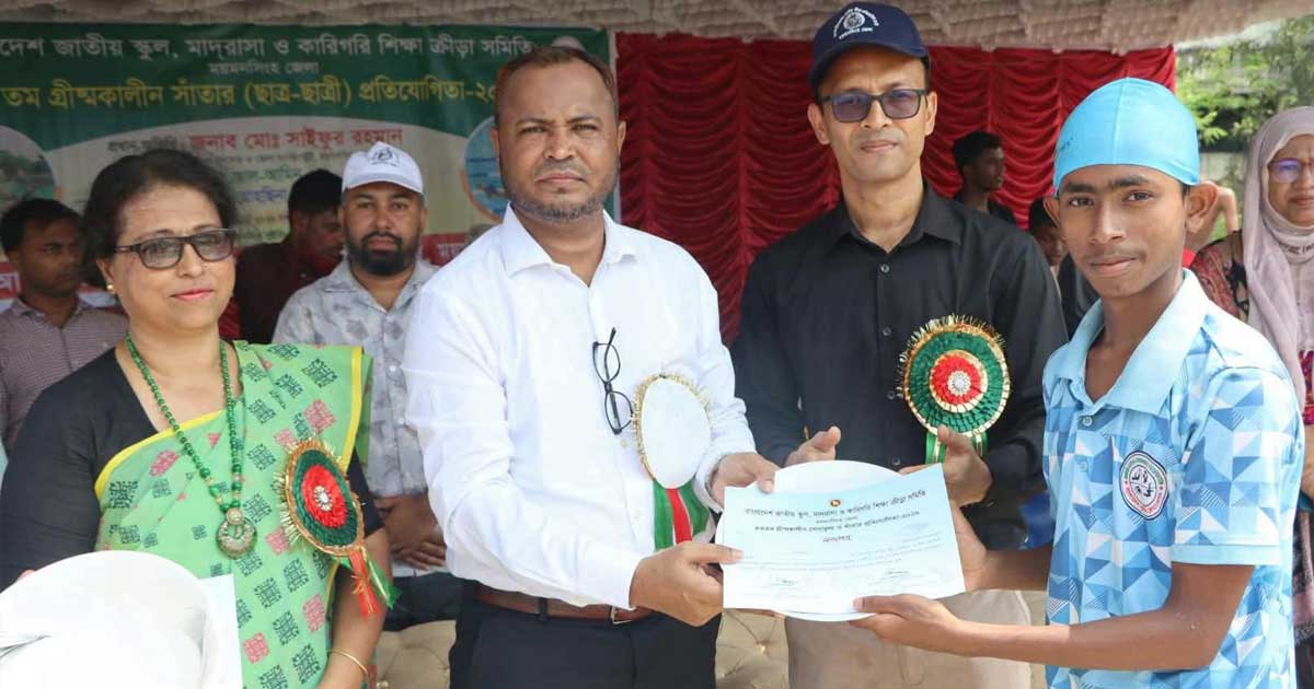 মাদক থেকে তরুণ প্রজন্মকে রক্ষা করতে খেলাধুলার বিকল্প নেই: ময়মনসিংহ জেলা প্রশাসক