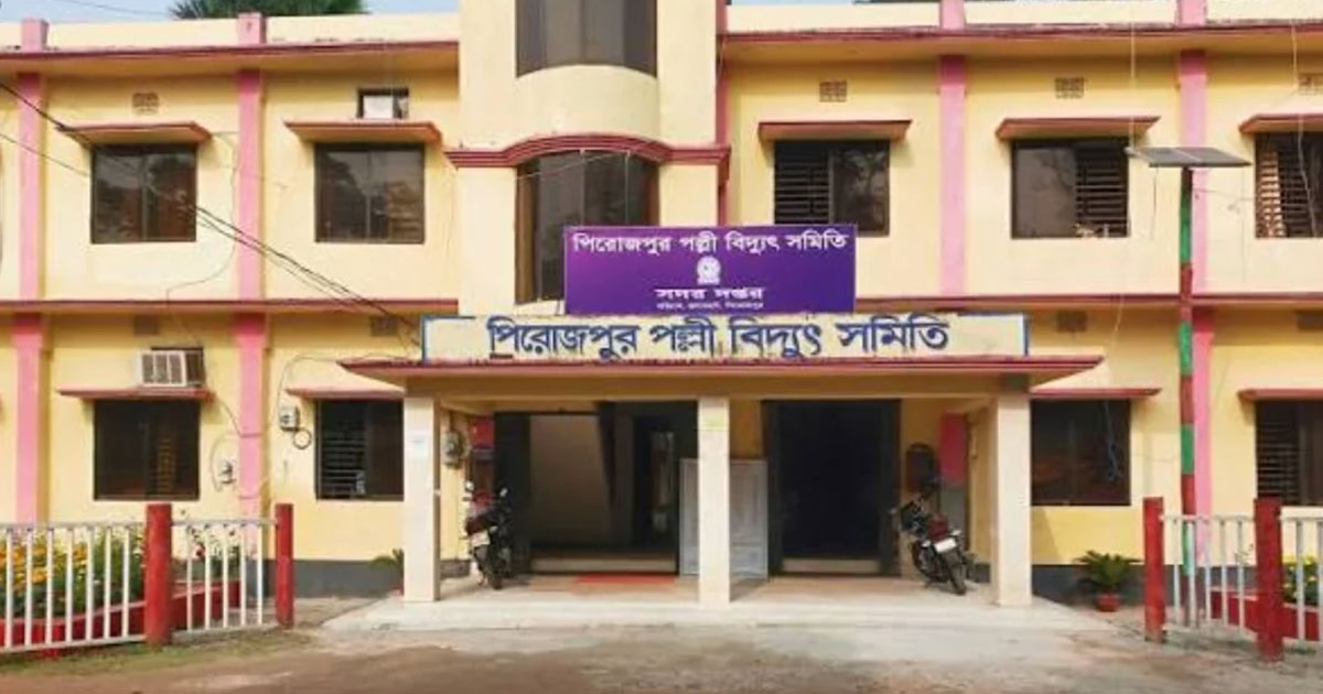 প্রধানমন্ত্রীর বক্তব্যের সময় বিদ্যুৎ বিচ্ছিন্ন, জিএম প্রত্যাহার
